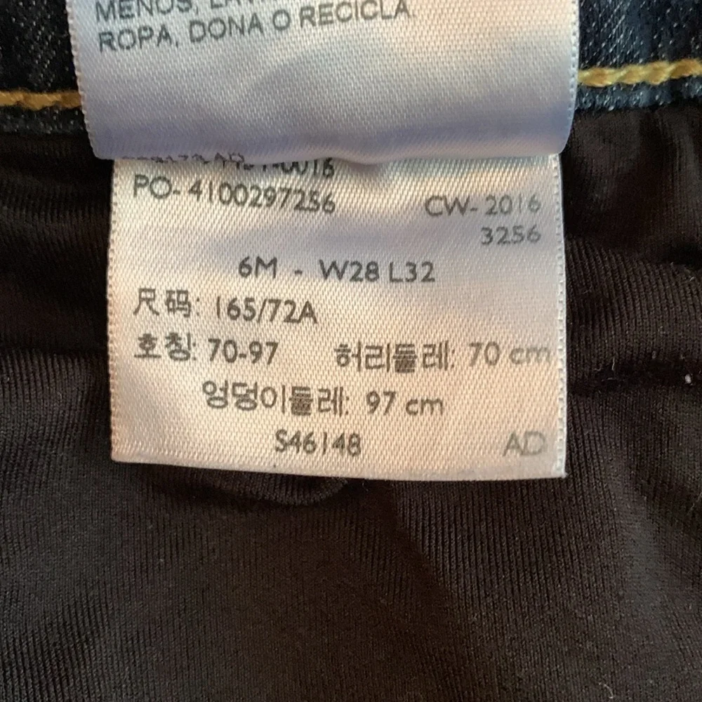 Levi’s Signature totally shaping skinny jeans. Size 6. 28 x 32 - Picture 4 of 7